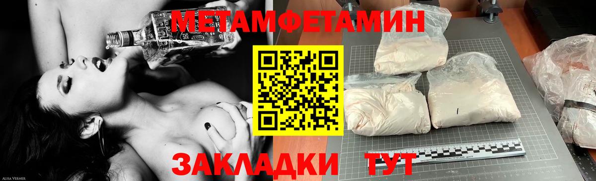 АМФ Premium  Вход с VPN  АМФ  Белогорск 