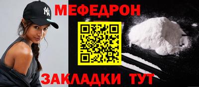 кристаллы Дмитров