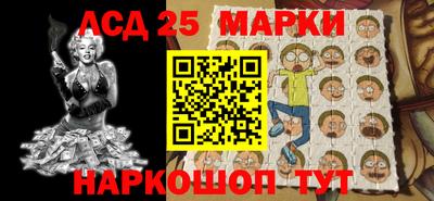 первитин Добрянка