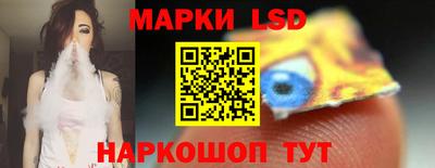 спайс Ефремов