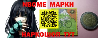 ГАЛЛЮЦИНОГЕННЫЕ ГРИБЫ Долгопрудный