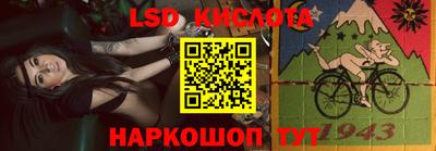 первитин Добрянка