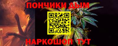 первитин Добрянка