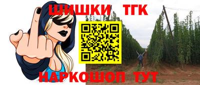 спайс Ефремов