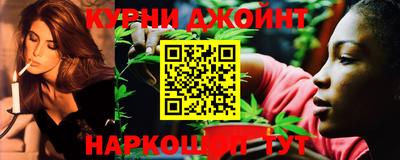 ГАЛЛЮЦИНОГЕННЫЕ ГРИБЫ Долгопрудный