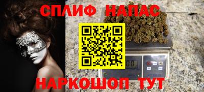 ГАЛЛЮЦИНОГЕННЫЕ ГРИБЫ Долгопрудный
