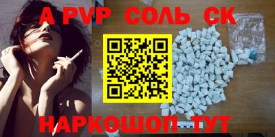 ГАЛЛЮЦИНОГЕННЫЕ ГРИБЫ Долгопрудный