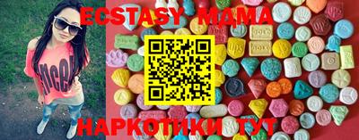 кристаллы Дмитров
