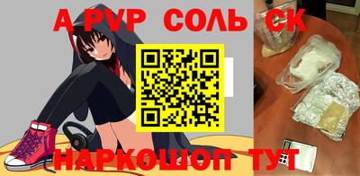 первитин Добрянка