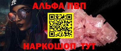 ГАЛЛЮЦИНОГЕННЫЕ ГРИБЫ Долгопрудный