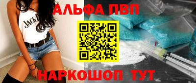 первитин Добрянка
