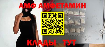 кристаллы Дмитров