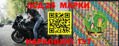кристаллы Дмитров