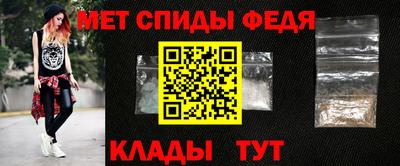 кристаллы Дмитров