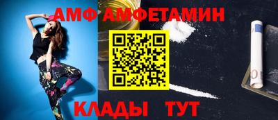 дистиллят марихуана Железногорск