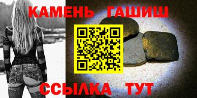 спайс Ефремов
