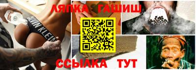 первитин Добрянка