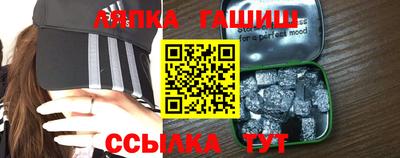 первитин Добрянка