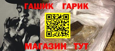 спайс Ефремов