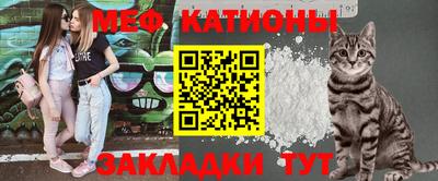 первитин Добрянка