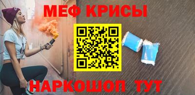дистиллят марихуана Железногорск